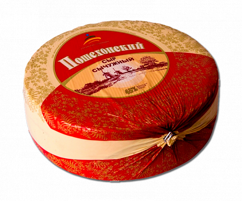 Сыр Пошехонский 45%, круг, пленка, 5 кг